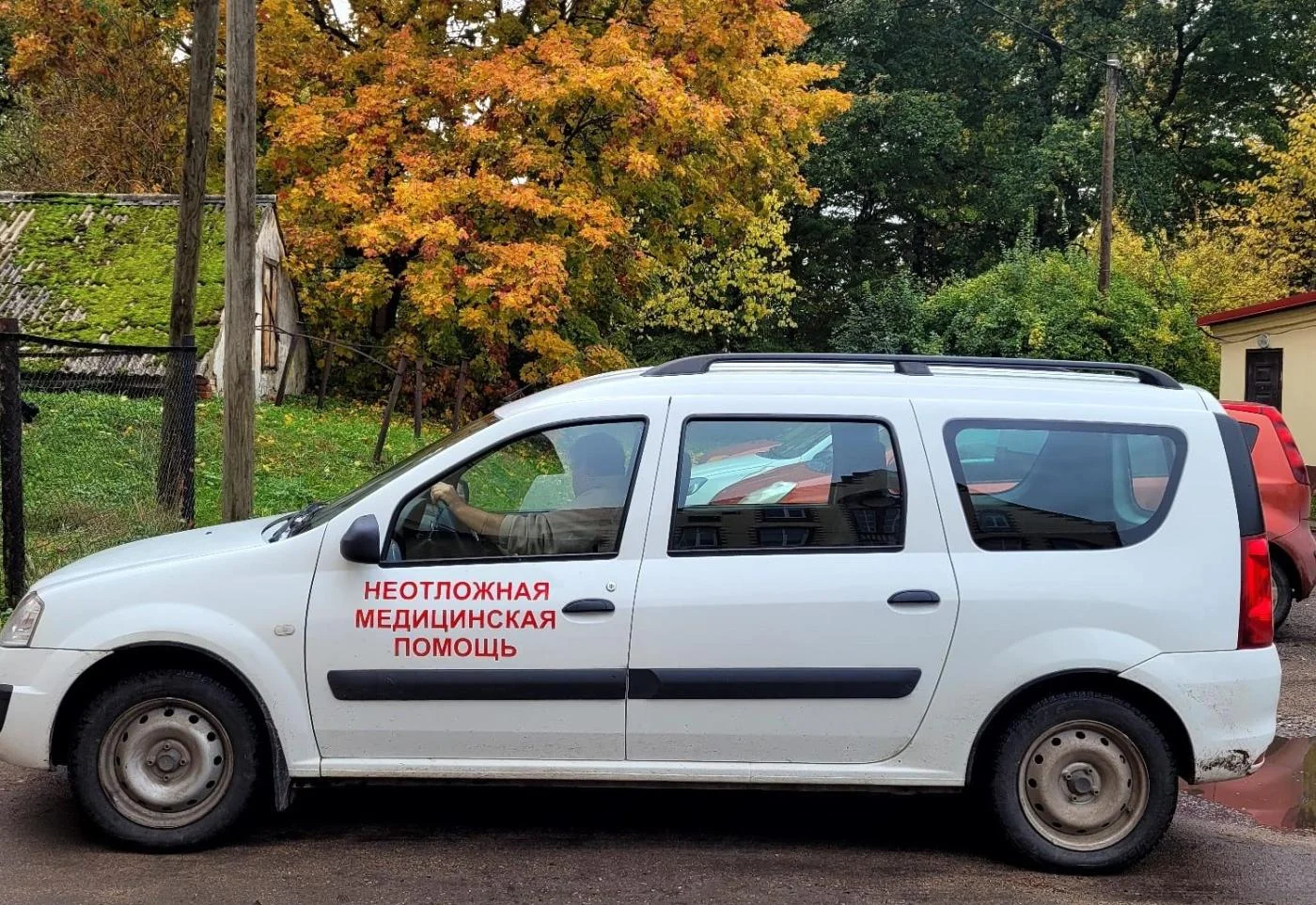 Регион продолжает закупки по модернизации первичного звена с опережением графика