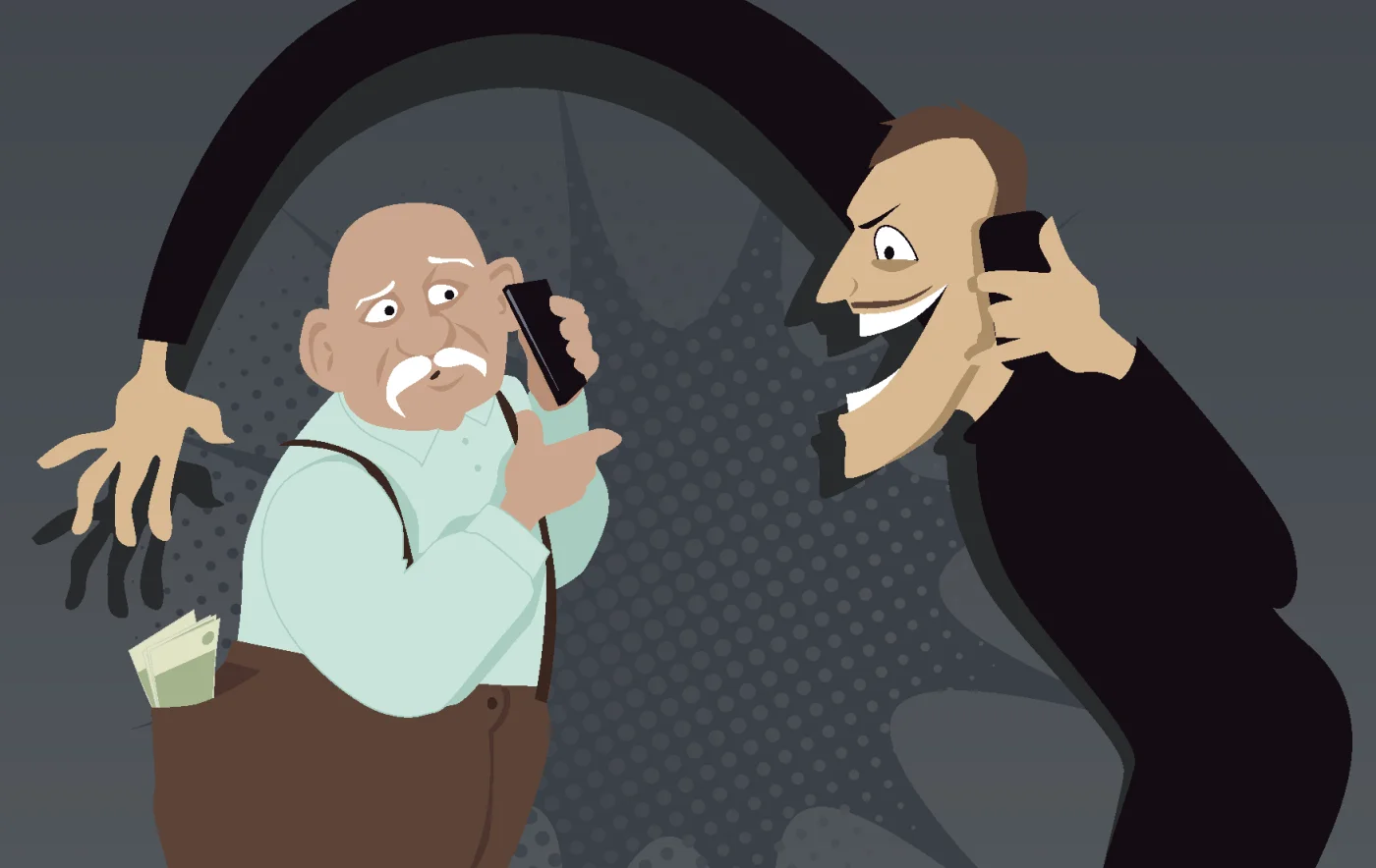 Осторожно! Мошенники!