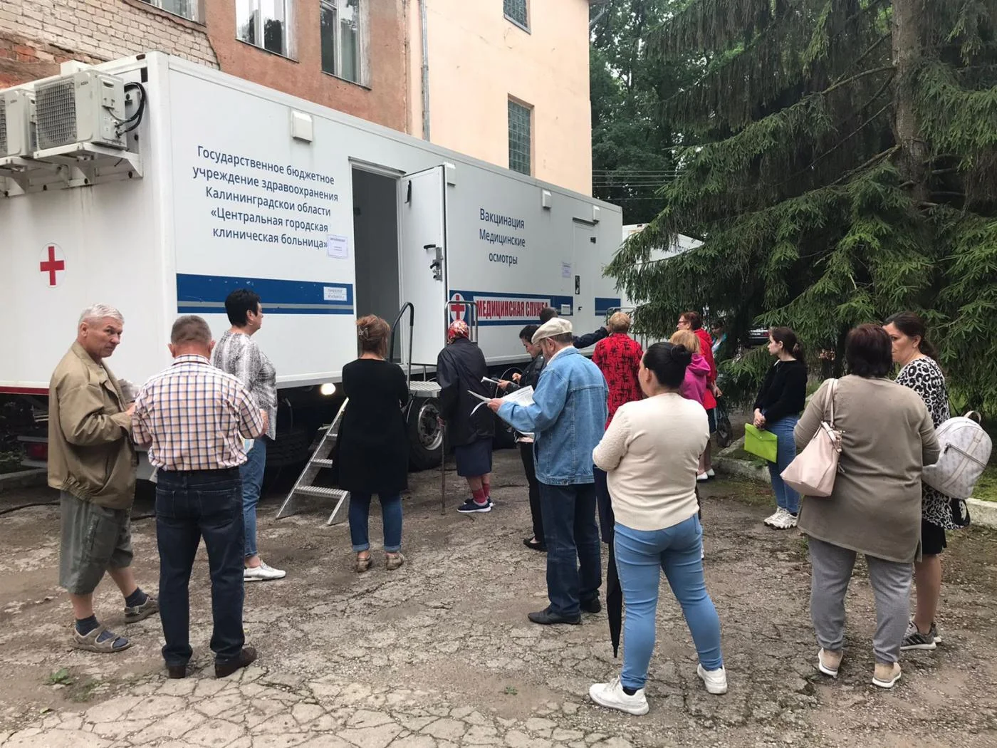 Более двухсот жителей Ладушкина проверили свое здоровье