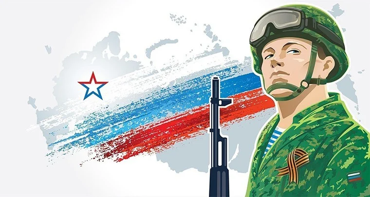 Куратор по участникам СВО и членам их семей