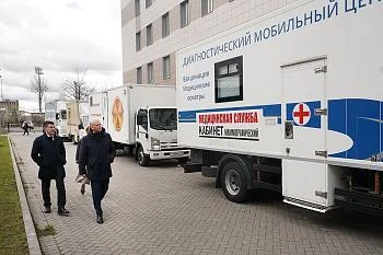 Дан старт проекту «Калининградская область – здоровье в каждый дом!» Дан старт проекту «Калининградская область – здоровье в каждый дом!»