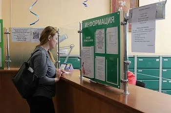 В субботу и воскресенье участницами Дня женского здоровья стали более тысячи четырехсот жительниц региона