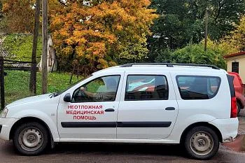 Регион продолжает закупки по модернизации первичного звена с опережением графика