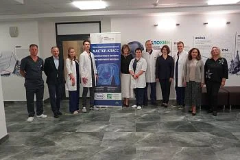 В областном онкоцентре прошёл мультидисциплинарный мастер-класс по диагностике и лечению рака молочной железы В областном онкоцентре прошёл мультидисциплинарный мастер-класс по диагностике и лечению рака молочной железы