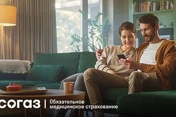 Диспансерное наблюдение