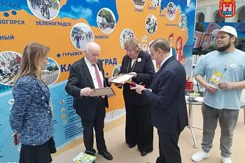 Лео Бокерия: Калининградская область проводит активную работу по продвижению здорового образа жизни среди населения Лео Бокерия: Калининградская область проводит активную работу по продвижению здорового образа жизни среди населения