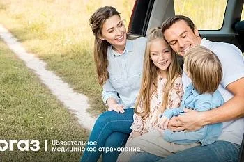 Краснуха Краснуха