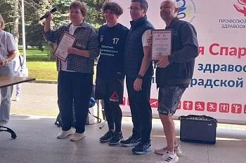Названы победители Третьей спартакиады работников здравоохранения Названы победители Третьей спартакиады работников здравоохранения