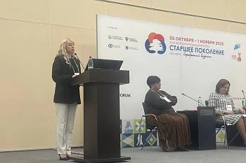 Калининградский гериатр выступила с докладом на XVIII Международном форуме «Старшее поколение»